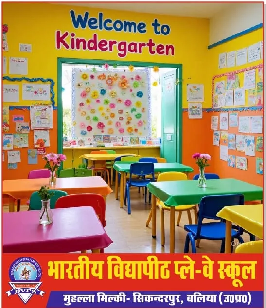Bright, colourful kindergarten classroom at Bhartiya Vidyapeeth Playway School